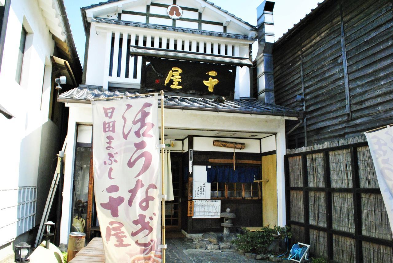 Hotel Kazahaya Hita Buitenkant foto