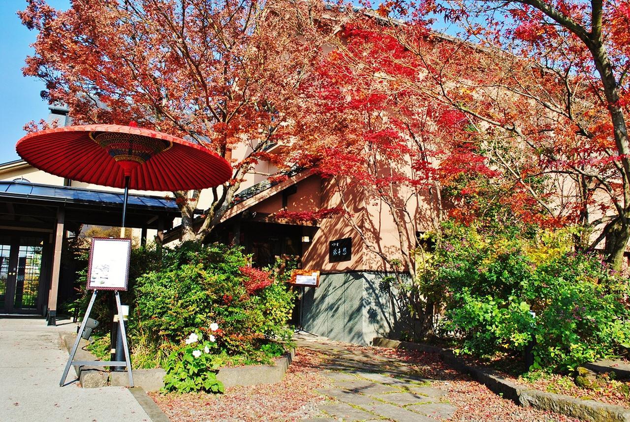 Hotel Kazahaya Hita Buitenkant foto